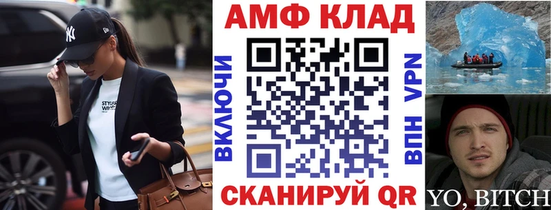 kraken онион  Курчалой  Amphetamine Розовый 