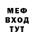 ГАШ убойный Ya Prosto