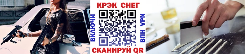 Кокаин Эквадор  Курчалой 