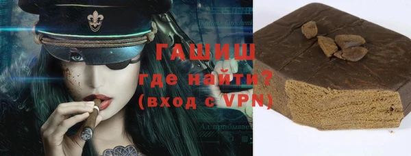 круглые Алексеевка