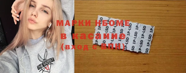 круглые Алексеевка