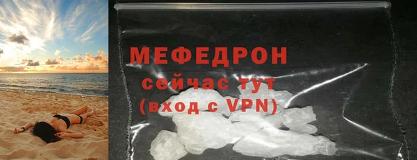 стафф Приозерск