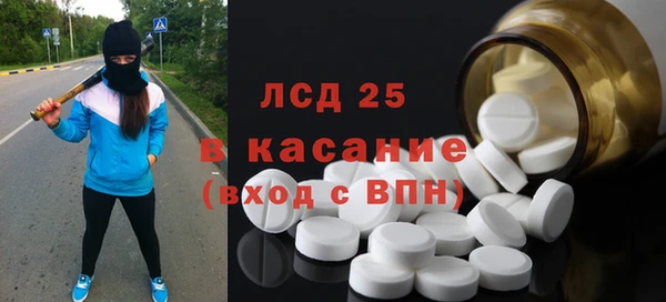круглые Алексин