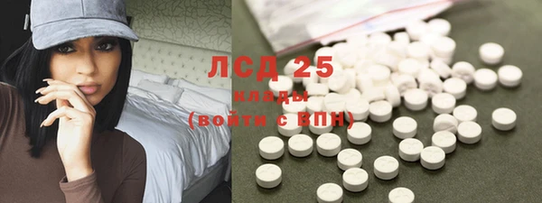 круглые Алексин