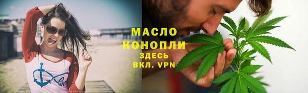мефедрон VHQ Алзамай