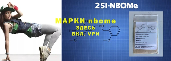 круглые Алексеевка