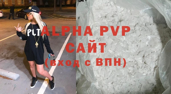 круглые Алексеевка