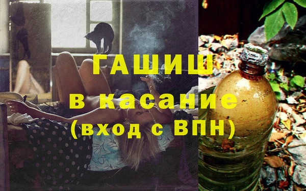 круглые Алексеевка