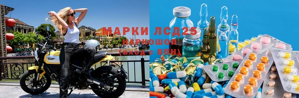 круглые Алексин