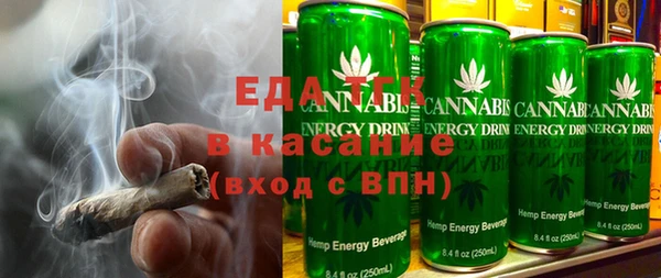 мефедрон VHQ Алзамай