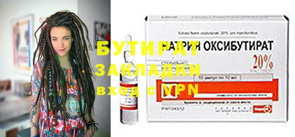 круглые Алексин
