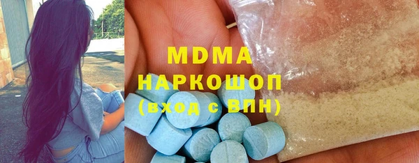 круглые Алексин