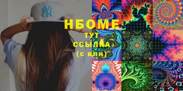 круглые Алексеевка