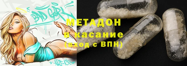 мефедрон VHQ Алзамай