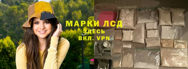 круглые Алексеевка