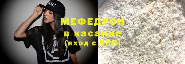 круглые Алексеевка