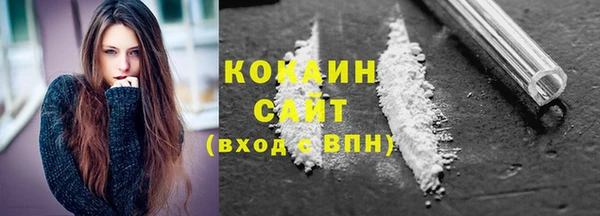 мефедрон VHQ Алзамай